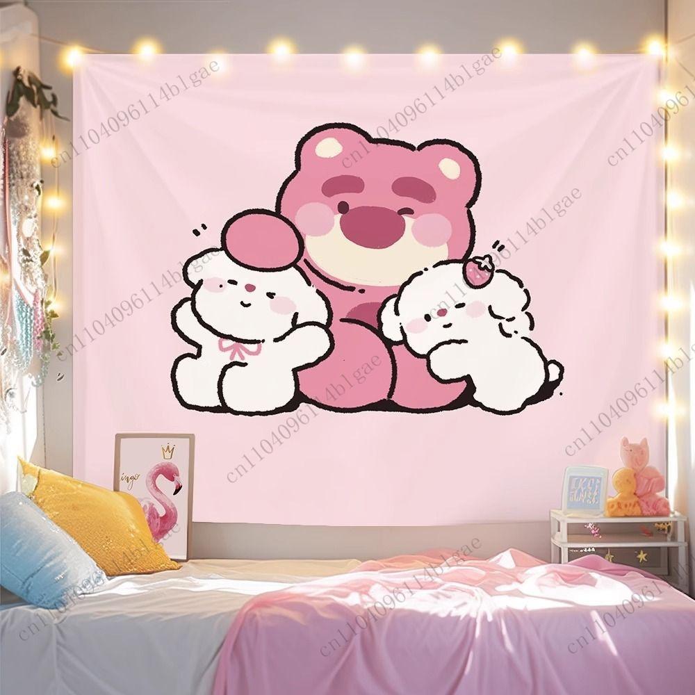 

Cute Theme Background Tapestry Wall Hanging Birthday Gift Room Decoration Banner Children Aesthetic Backdrop Cloth Flag 29x37in