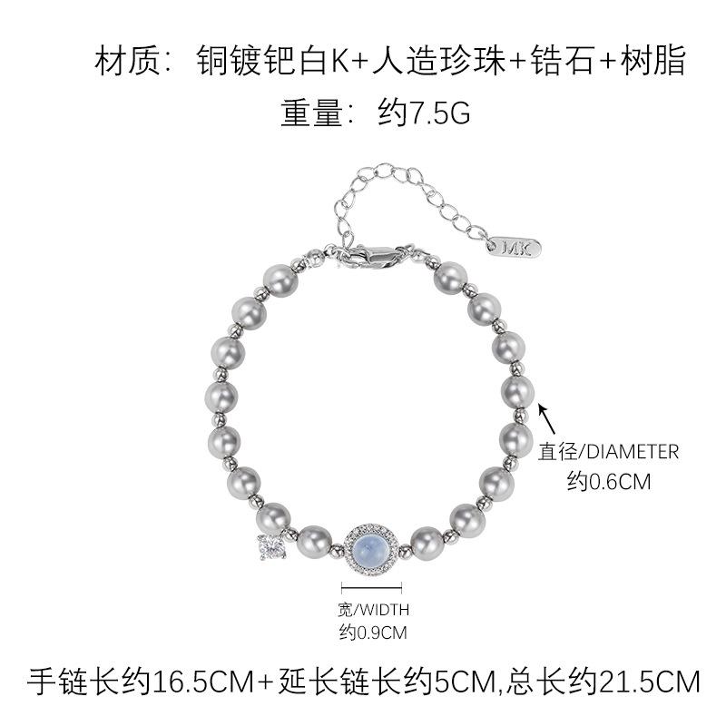 Retro gray pearl bracelet women s light luxury exquisite niche design temperament bracelet jewelry wholesale