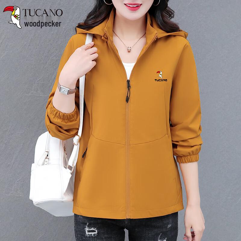 Specht Damen Abnehmbare Kapuze Freizeitjacke