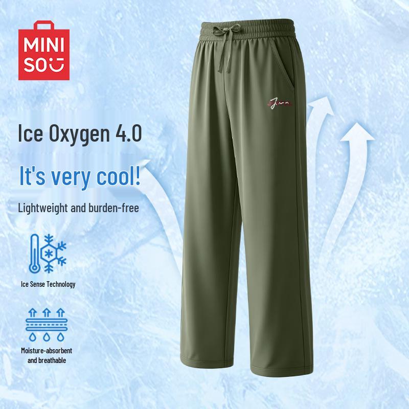 

MINISO Men s 2026 American Style Ice Silk Elastic Waist Sport Pants XL