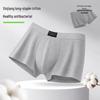 Septwolves Men's Antibacterial Cotton Boxer Briefs 3-Pack