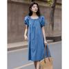 Demana Summer Two-Way Off-Shoulder Cotton Midi Dress