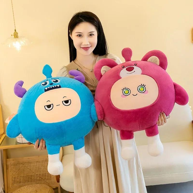 New 40-75cm New Eggy Party Cos Kuromi Lotso LinaBell System Cute Game Plush Doll Soft Throw Pillow Decot Plush Toy Birthday Gift