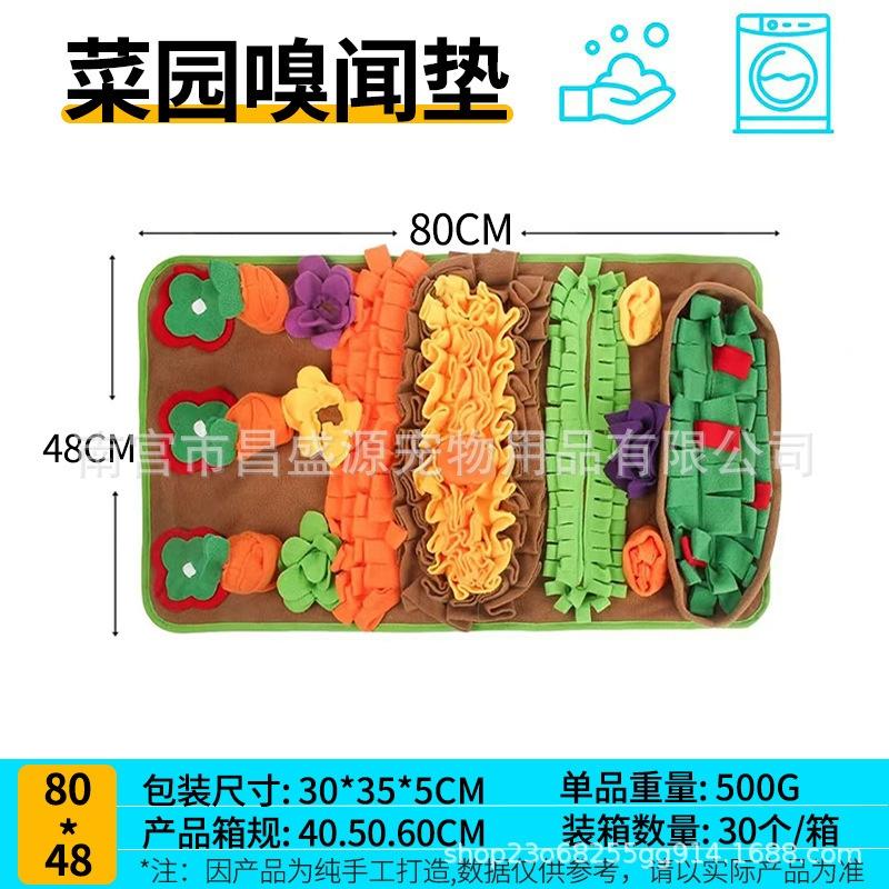 Dog Snuffle Mat Puzzle Toy For Dogs Interactive Feeding Rug For Training Boredom Relief Indoor Use Washable Design