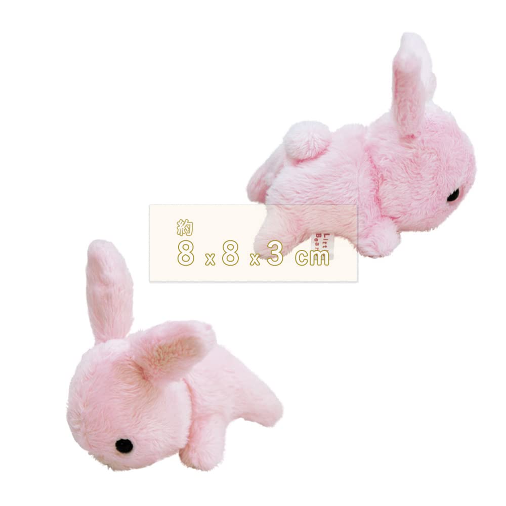 TST Advance Little Beans Rabbit Pink 10566PK