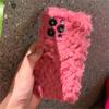 Ins Korean Cute Fuzzy Plush Pink Phone Case For Iphone 14 13 12 11 Pro Xs Max X Xr 7 8 Plus Winter Shockproof Soft Cover Funda