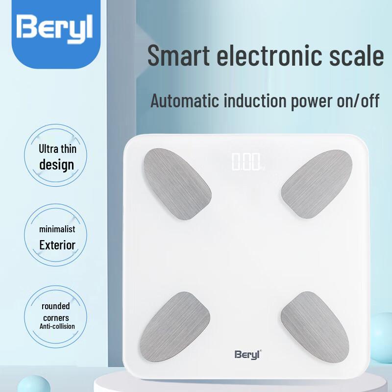 

BERYL Smart Body Fat Scale