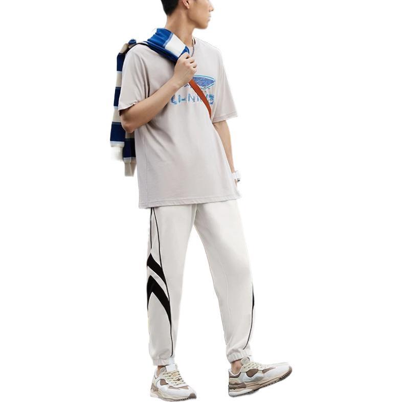 Li-Ning Color Block Graphic Sweatpants 'White Black' Men's AKLS975-4