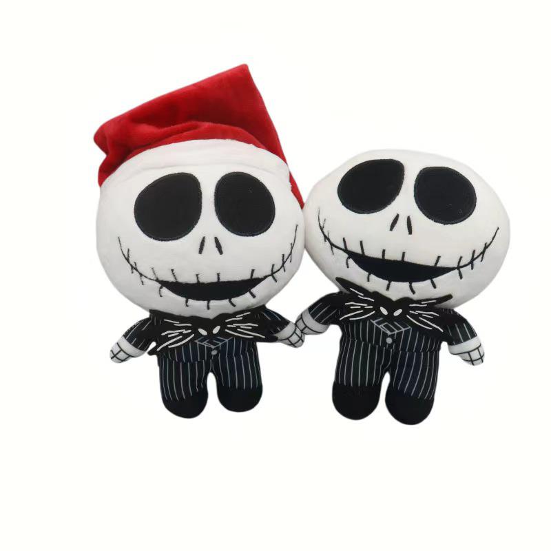 Halloween Skull Jack Plush Doll - Christmas Prank Party Toy