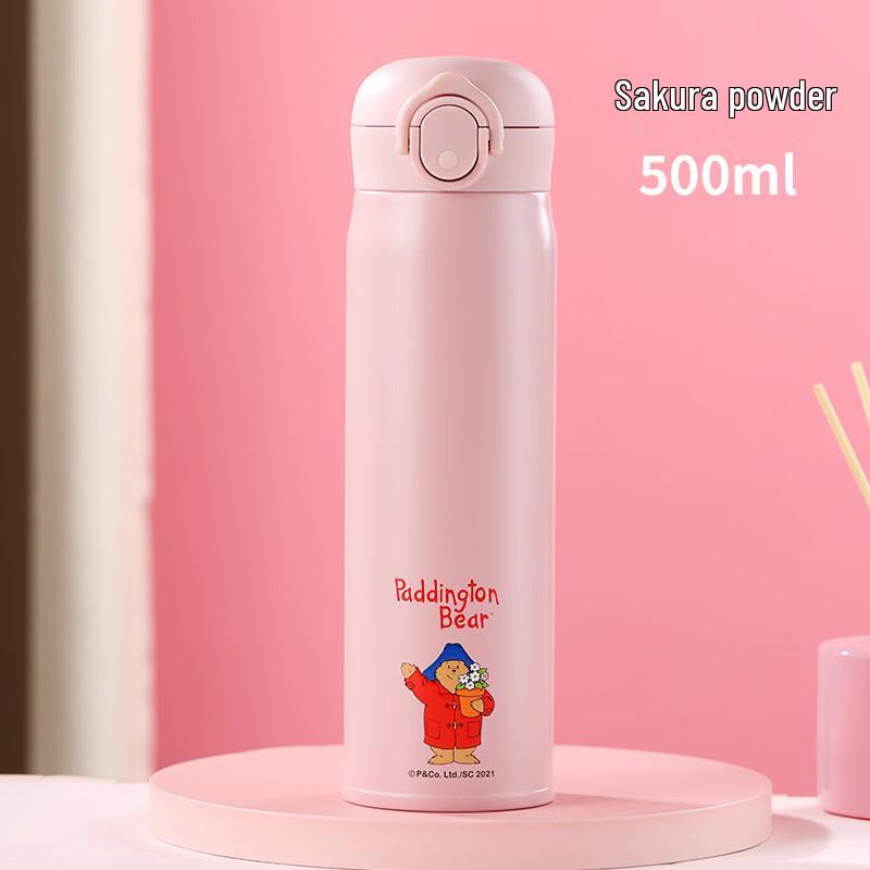 Paddington Bear Kids 316 Stainless Steel Insulated Water Bottle
