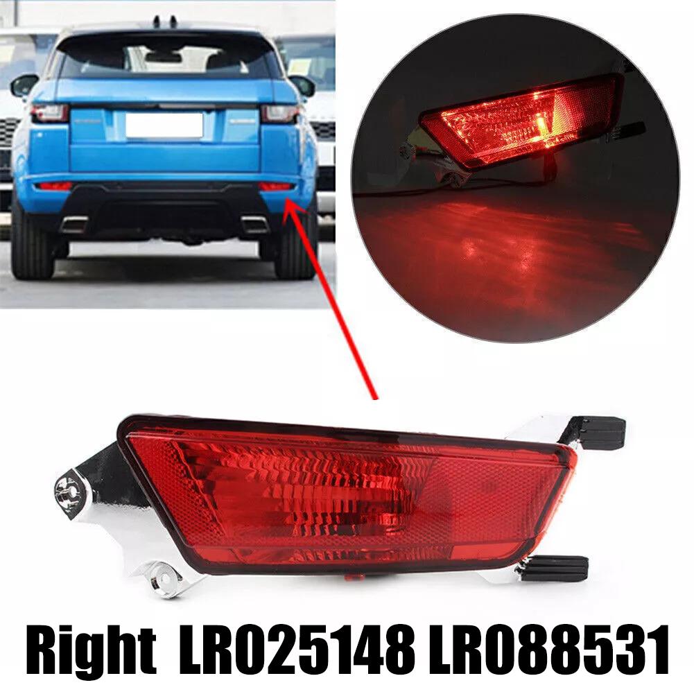 Rear Right Bumper Fog Lamp Light For Land Rover For Range Rover Evoque LR025148 LR088531 Replace Car Accessories