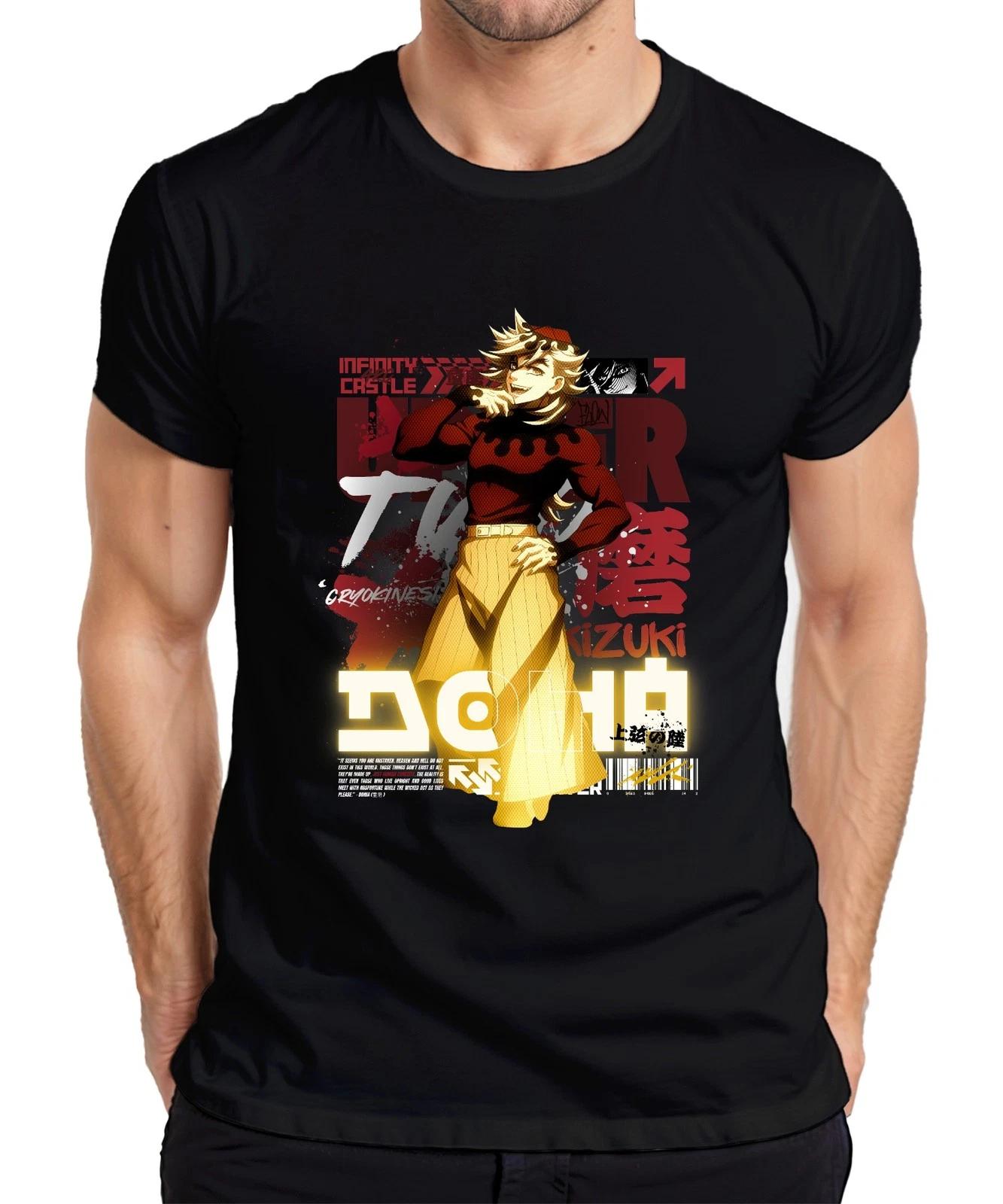 Kizuki Anime Charakter Clown Gelbe Hose Japan Y2K Streetwear Grunge Geschenk Her S