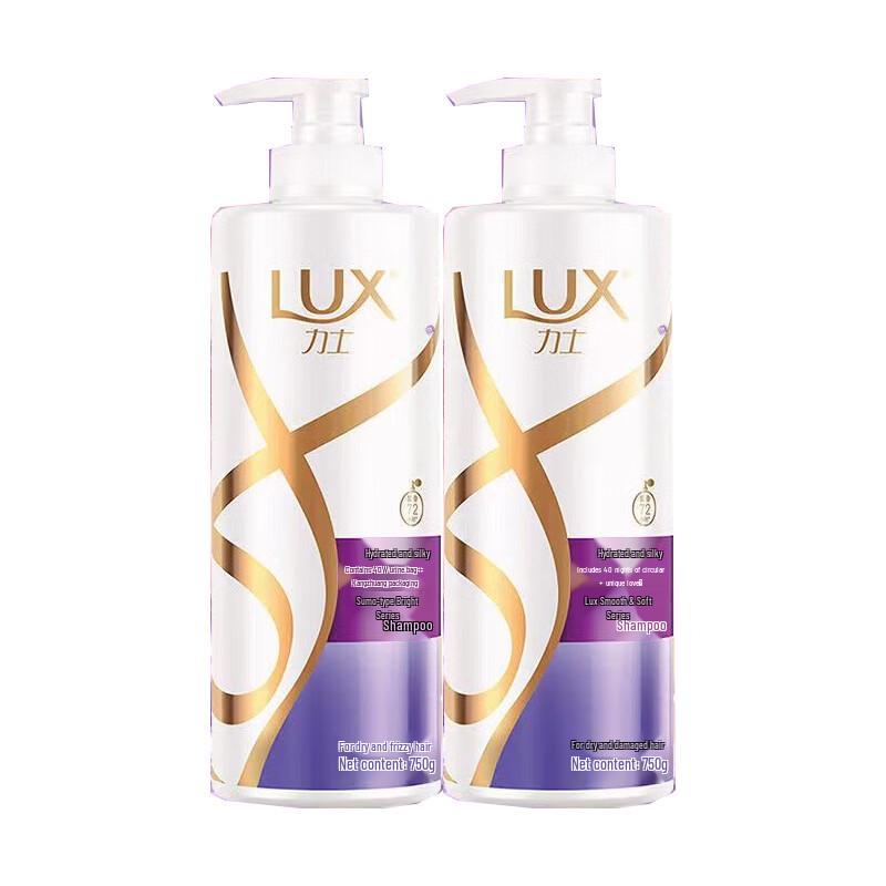 Lux Hydrating & Silky Smooth Shampoo Duo Pack