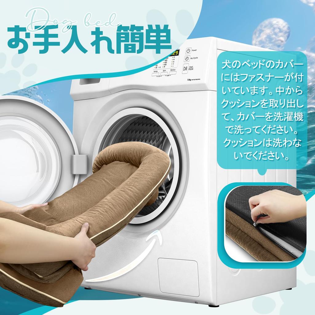 Waterproof Dog Washable and Breathable Pet Bed for Cats and All Suitable for and Large Removable Fluffy Pet Cushion Bed, Dogs, Seasons, Small, Medium,