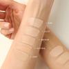 [hince] Second Skin Cover Concealer (4 colors)