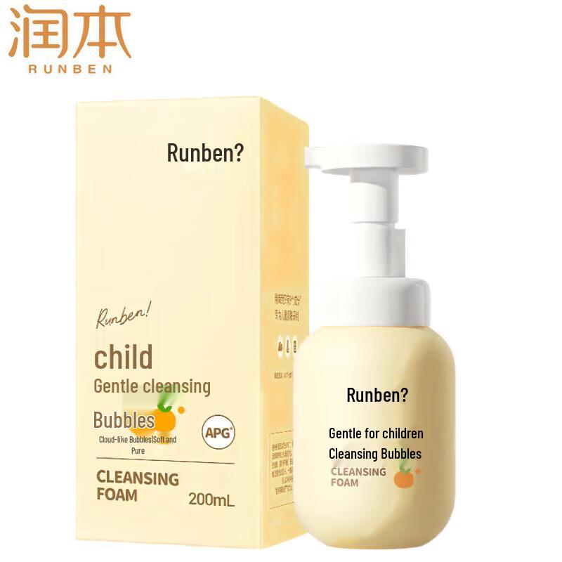 

Runben Kids Gentle Cleansing Foam