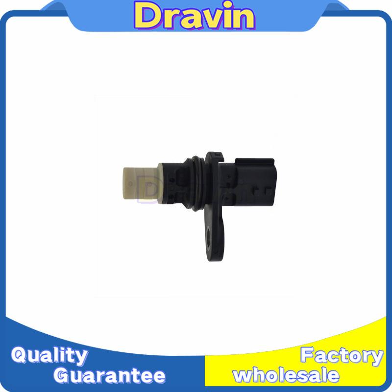 23731-1HC5A 237311HC5A ADN17257 Crankshaft Position Sensor for Nissan K13 Micra E12 Note