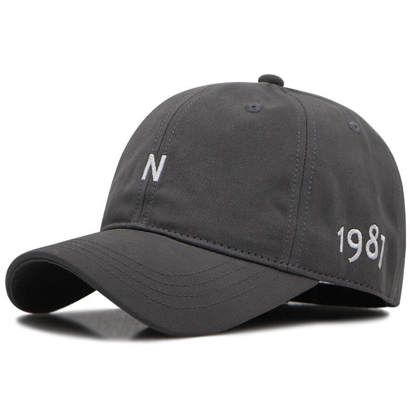 Big Head Circumference Hat, Baseball Cap, Men's Spring and Autumn Visor, Sun Protection, Small Face Embroidery Cap, Large Size.