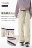 [MORGEN SKY] Women's Trekking Pants, Cargo Pants, Casual Wide-Leg Pants, Outdoor Long Pants, Hiking Pants, Relaxed Fit, Elastic Waist, Drawstring Hem,