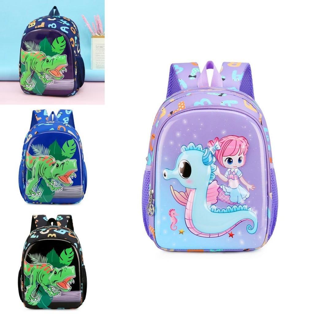 Adorable Cartoon Backpack For Kids 3-5 Years Old Cute And Durable Oxford Fabric