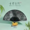 New Style Ancient-Style Fan for Girls with Good Looks, Foldable and Portable for Ladies, Exquisite and Compact, Suitable for Performance with a Qipao