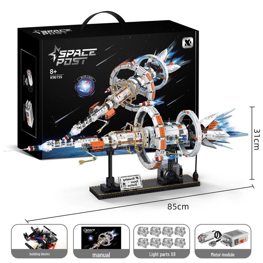 Kit de robot programmable télécommandé avec blocs de construction pour l'exploration scientifique éducative
