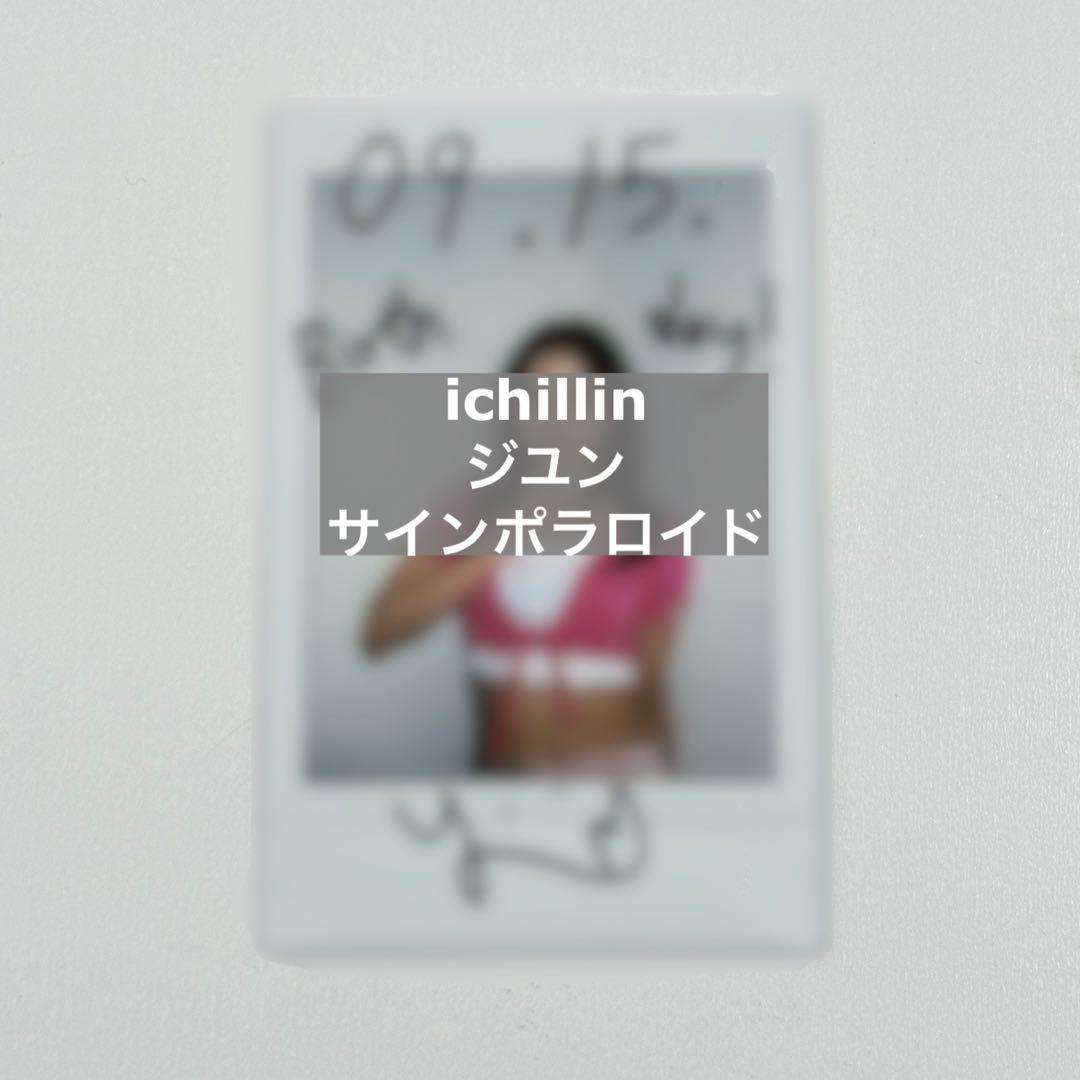 

[USED] ichillin Jiyoon Signed Polaroid