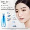 CHANDO Snow Region Ice Muscle Hydrating Toner 160ml