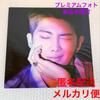 [GEBRAUCHT] BTS PROOF Sammleredition Premium Foto RM Nam