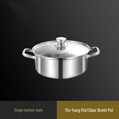 Yu Yi Tian Shi 304 Stainless Steel Divided Hot Pot