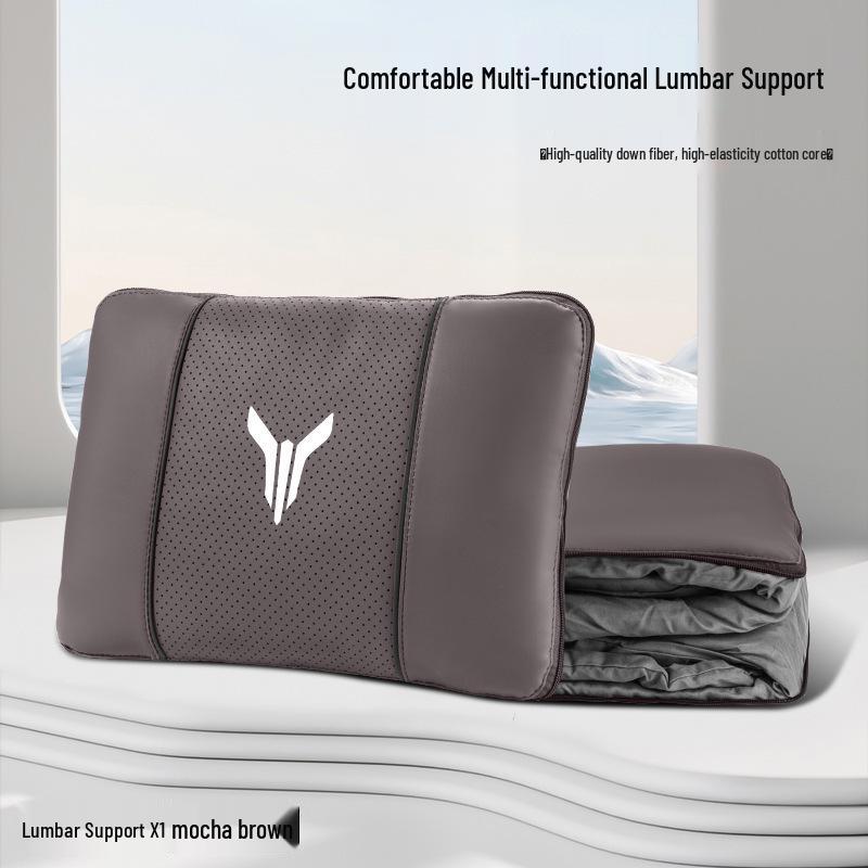Lantu Automobile Lumbar Support Pillow for Zguang Zhiyin Dreamer - Multi-functional Pillow & Headrest