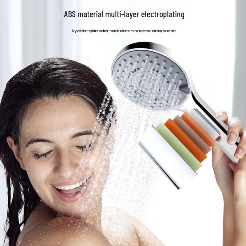 ZISIZ 5-Mode Pressurized Shower Head