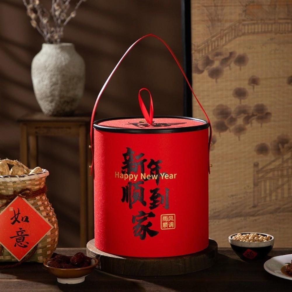 Light Long Lantern Gift Box Red Paper Spring Festival Lantern Blessing Words Handheld Lunar New Year Lanterns