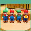 Cute Cartoon Super Mario Keychain Creative Pvc Car Pendant Wholesale Gift