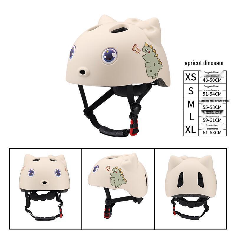 Mu Qingqing Kinder-Fahrradhelm