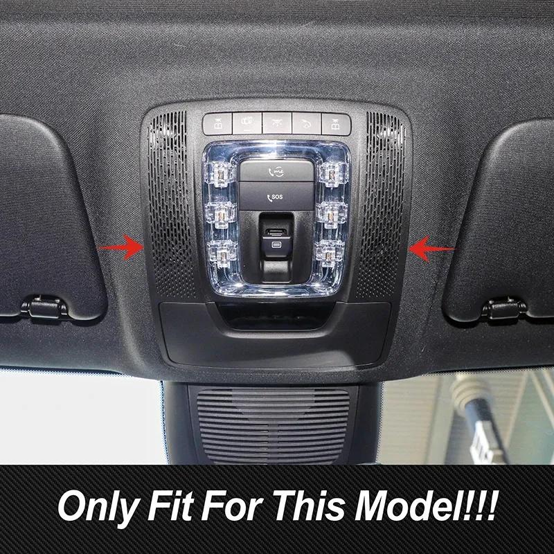 For Mercedes Benz GLE GLS Class W167 V167 X167 - Car Front Reading Lamp Light Frame Decoration Interior Accessories Trim