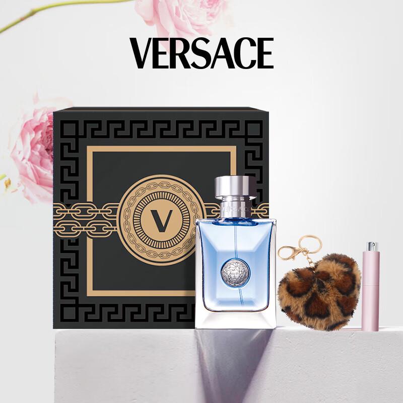 

Versace 30ml Perfume Gift Set
