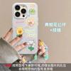 Flowers Hang Phone Chain Case For Samsung Galaxy S25 Edge S24 Ultra S23 Plus A56 A55 5G A17 A07 A16 A26 A36 A06 A15 A35 A54 A34