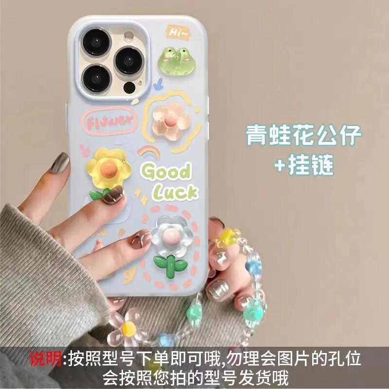 Flowers Hang Phone Chain Case For Samsung Galaxy S25 Edge S24 Ultra S23 Plus A56 A55 5G A17 A07 A16 A26 A36 A06 A15 A35 A54 A34