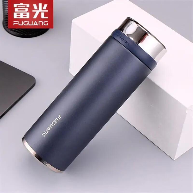 Fuguang Stainless Steel Vacuum Insulated Travel Mug
