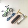 Mini Finger Bike and Skateboard Toy Set