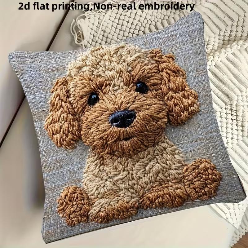 Cute animals print pillowcase: 2D flat printing, non-real embroidery, night sofa night sofa cushion