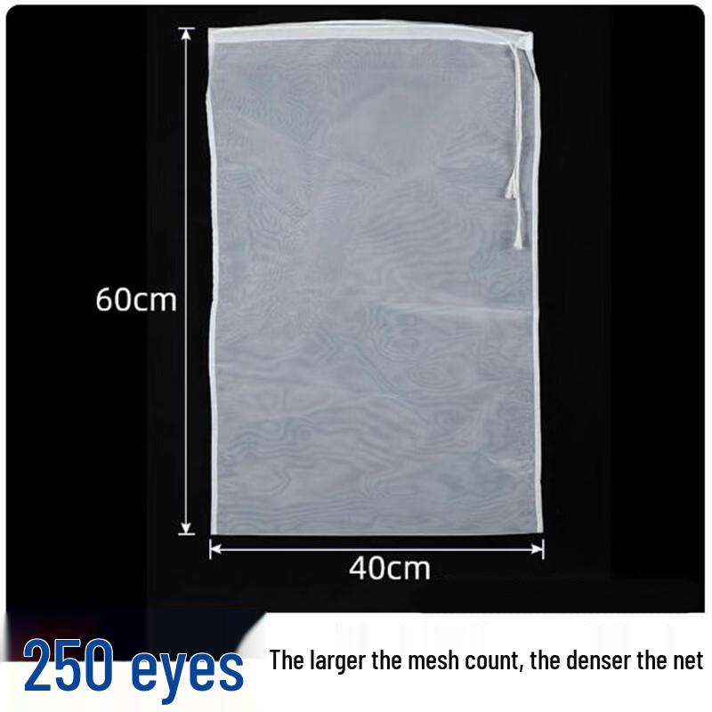 Shengbilei 250 Mesh Nylon Filter Bags