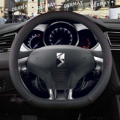For Citroen DS3 DS 3 Racing DERMAY Car Steering Wheel Cover 9 Colors PU Leather Non-slip Auto Accessories Fast