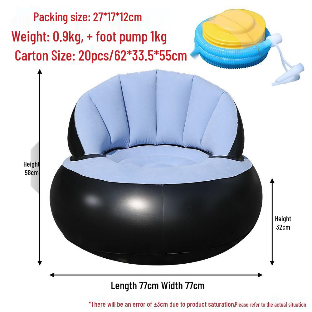 Inflatable Lounger Reclining Chair – Perfect for Home, Balcony, or Leisure Naps.