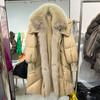 Winter new real fox fur fur collar white duck down jacket women's long coat loose thickened damp