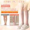 Candybay Fluffy Winter Socks Pile Instant Triple Warm and Cozy School Socks with Antibacterial and and Keeps Feet Set of 2 Red Bean Women's Knee-High