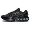 Supreme x Air Max DN