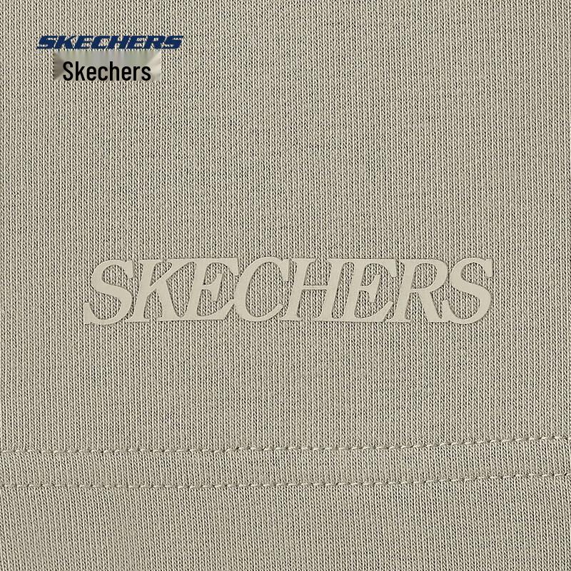 Skechers Men's Classic Solid Sports Shorts