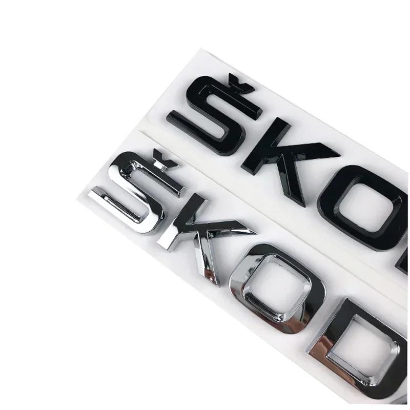 ABCDGF1 ABS Letter Emblem Sticker for Skoda RS Yeti Fabia Superb Octavia Kodiaq Karoq Tour Rapid Car Rear Trunk Badge Auto Accessories